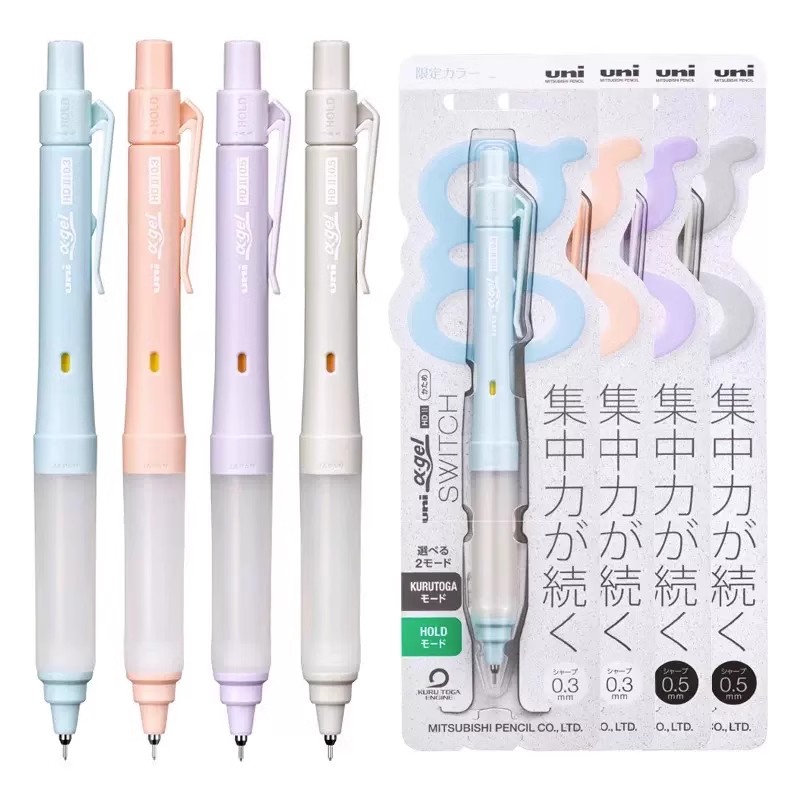 Mechanical Pencil 0.3 - قلم رصاص ميكانيكي Uni M5-1009GG&UL-S Alpha-Gel