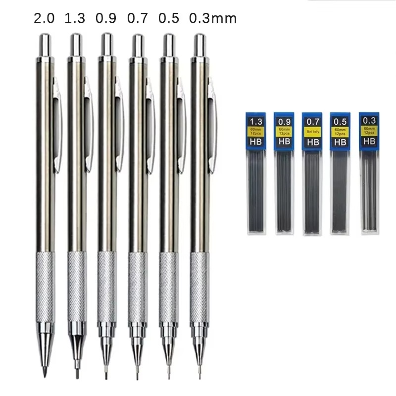 Mechanical Pencil 0.3 - مجموعة أقلام رصاص معدنية ميكانيكية 0.3/0.5/0.7/0.9/1.3/2.0