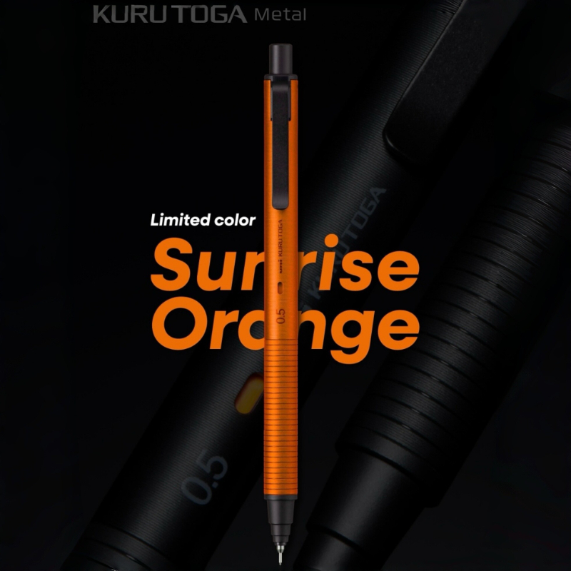 قلم رصاص ميكانيكي uni M5-KH Li - مراجعة Mechanical Pencil 0.3 وسعره