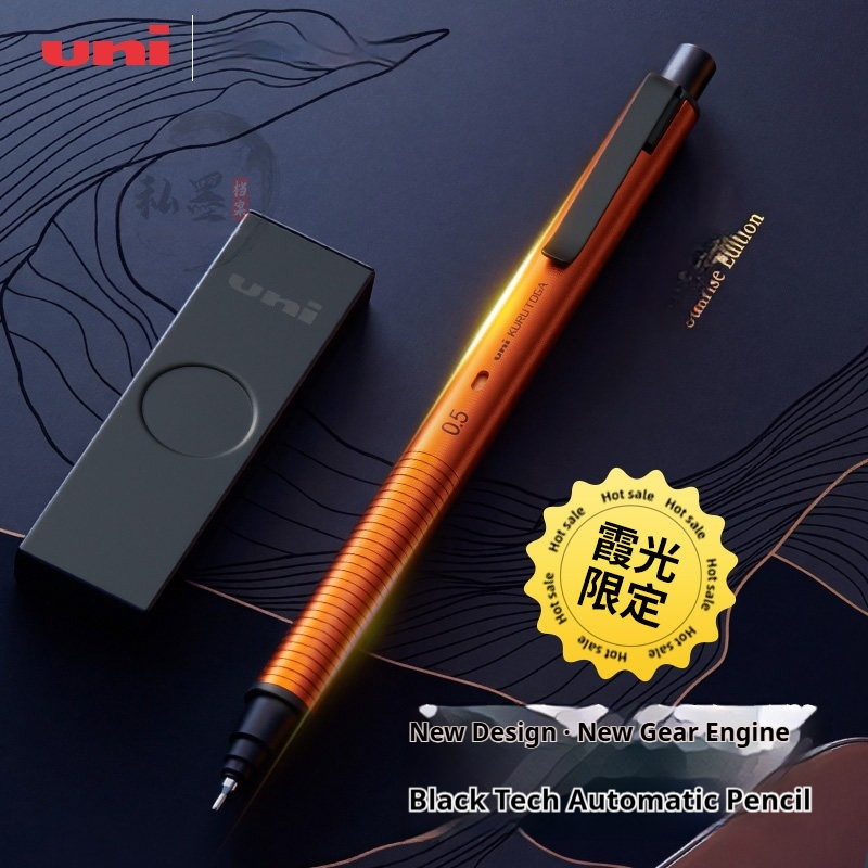 قلم رصاص ميكانيكي uni M5-KH Li - مراجعة Mechanical Pencil 0.3 وسعره